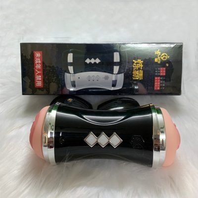 Âm đạo giả 2 đầu JIUAI 79