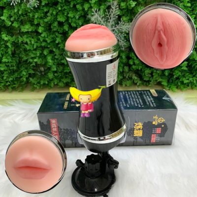 Âm đạo giả 2 đầu JIUAI 79