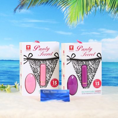 Quần lót rung Panty Secret