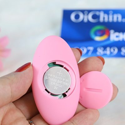 Quần lót rung Panty Secret