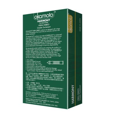 Bao cao su Okamoto Harmony