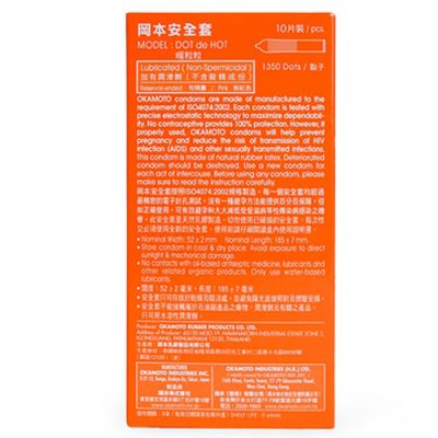 Bao cao su Okamoto Dot De Hot (hộp 10 chiếc)