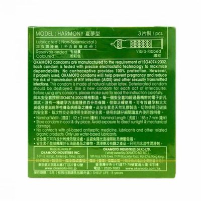 Bao cao su Okamoto Harmony (hộp 3 chiếc)