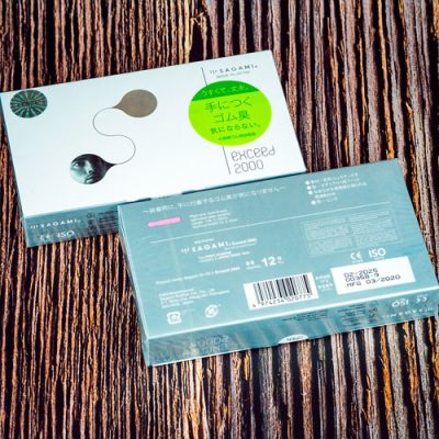 Bao cao su Sagami Exceed 2000