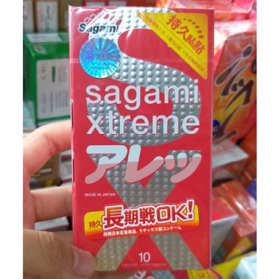 Bao cao su Sagami Xtreme Feel Long (hộp 10 chiếc)