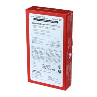 Bao cao su Sagami Xtreme Feel Long (hộp 10 chiếc)