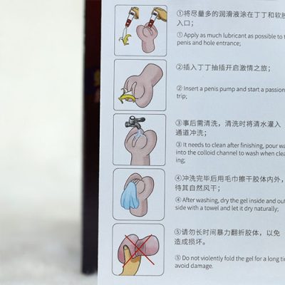 Âm đạo giả siêu mềm mịn Annie