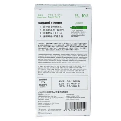 Bao cao su Sagami Xtreme White (hộp 10 chiếc) 