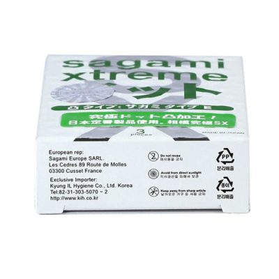 Bao cao su Sagami Xtreme White (hộp 3 chiếc)