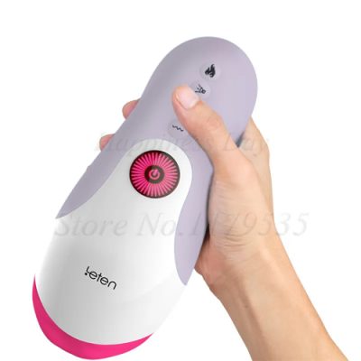 Máy bú mút dương vật Leten