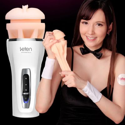 Âm đạo giả Leten Fantastic Experience Aircraft Cup