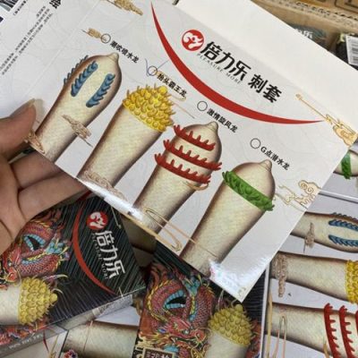 Bao cao su Rồng Thiêng