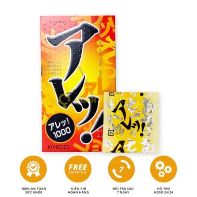 Bao cao su Sagami Are Are