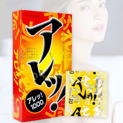 Bao cao su Sagami Are Are