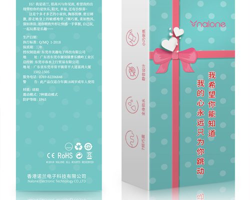 Chày rung massage Nalone Molly được đóng hộp cẩn thận đẹp mắt Chày rung massage Nalone Molly được đóng hộp cẩn thận đẹp mắt