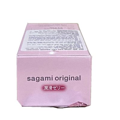 Gel bôi trơn Sagami Original