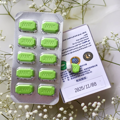 Thuốc cường dương Ngựa Thái 7000mg